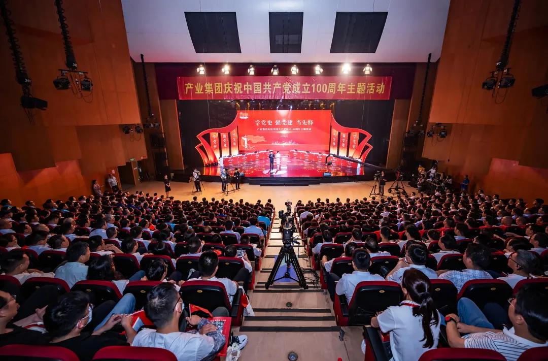 微信圖片_20210702100701.jpg 微信圖片_20210702100701.jpg