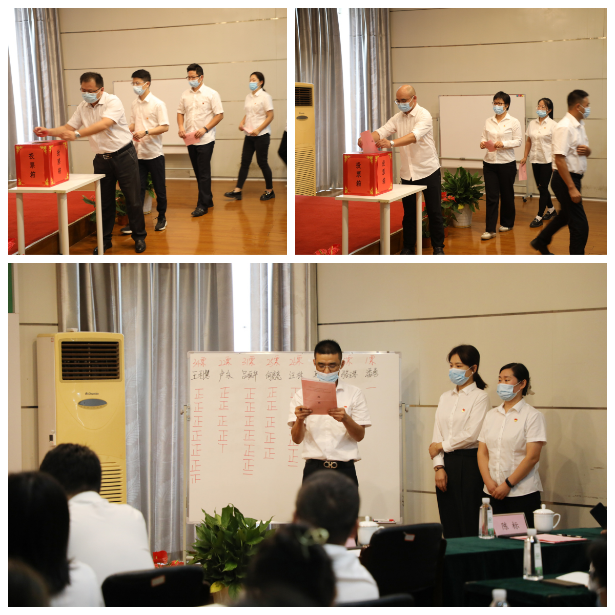 bige_0923093549_19893.png bige_0923093549_19893.png