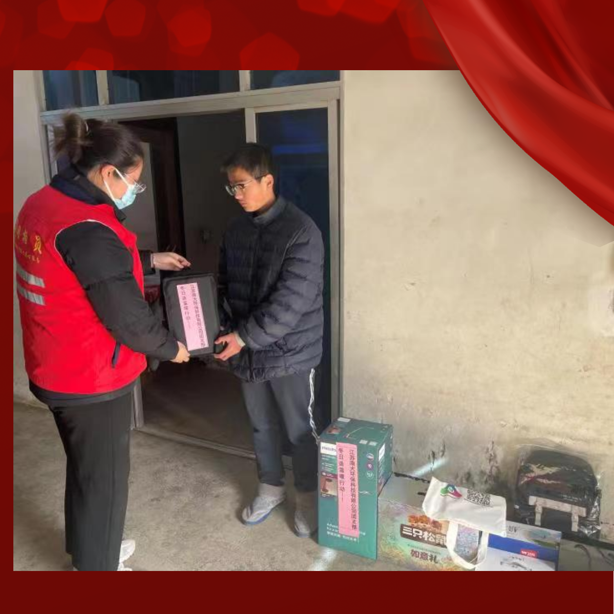 bige_0208112551_23762.png bige_0208112551_23762.png