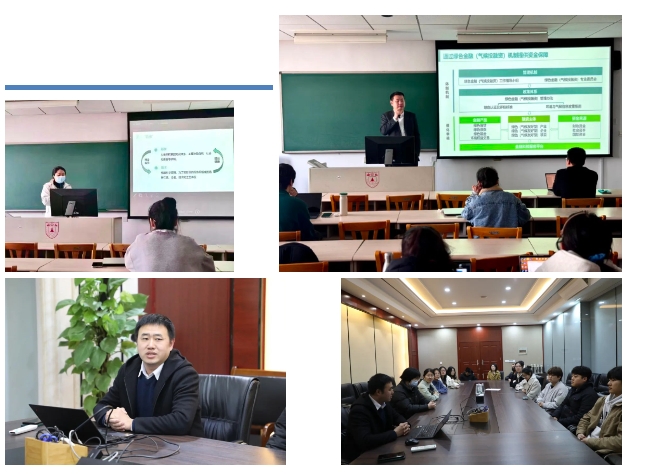 微信截圖_20240412105020.png 微信截圖_20240412105020.png